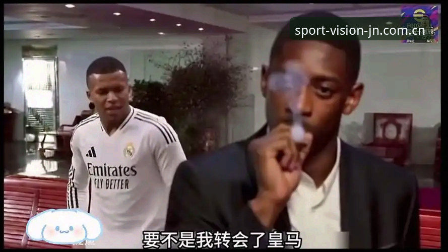 江南体育创见JGMH登录使用指南 登贝莱法国队与PSG双面人生:江南体育平台深度评测