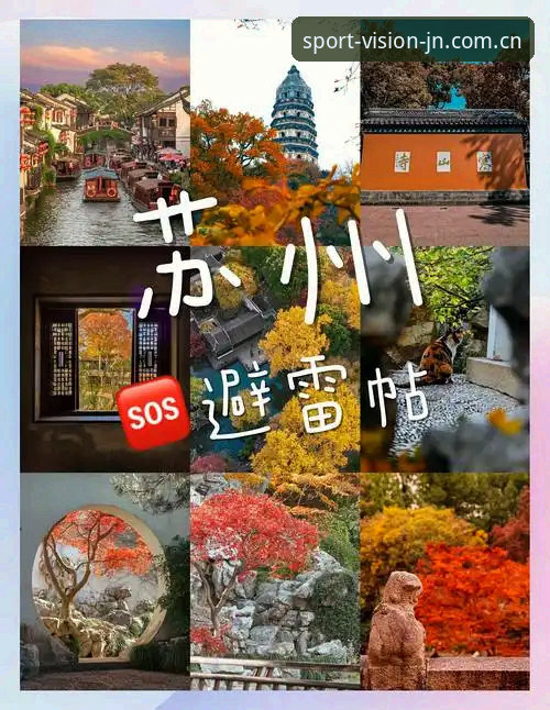江南体育APP下载 避开这3个常见坑,让你的江南体育APP下载体验更顺畅